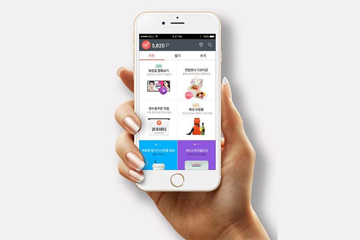 拉萨企业开发建设微信小程序之后如何留住用户？