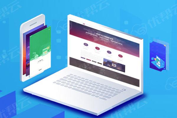 拉萨分析企业在网页设计中需要注意的几个常见问题